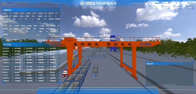 Henan Mine Crane Factory control system