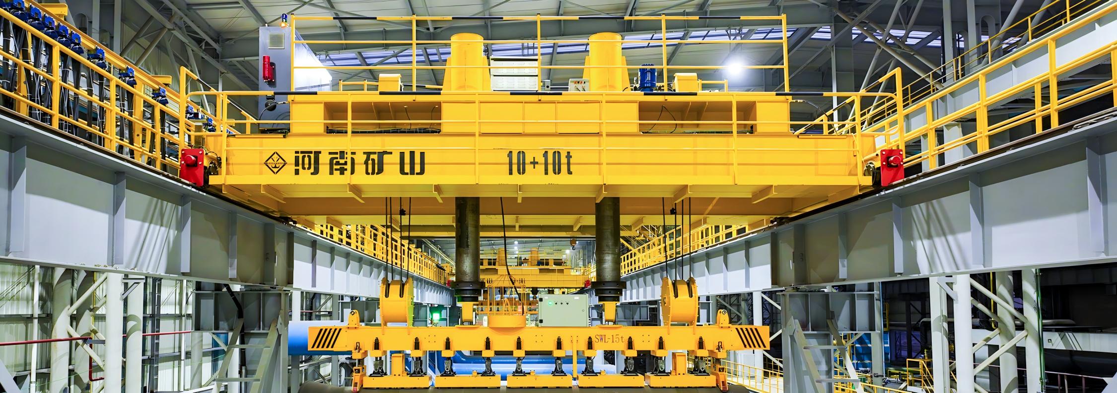 Electromagnetic Hanging Beam Crane Henan Mine Crane Factory supply