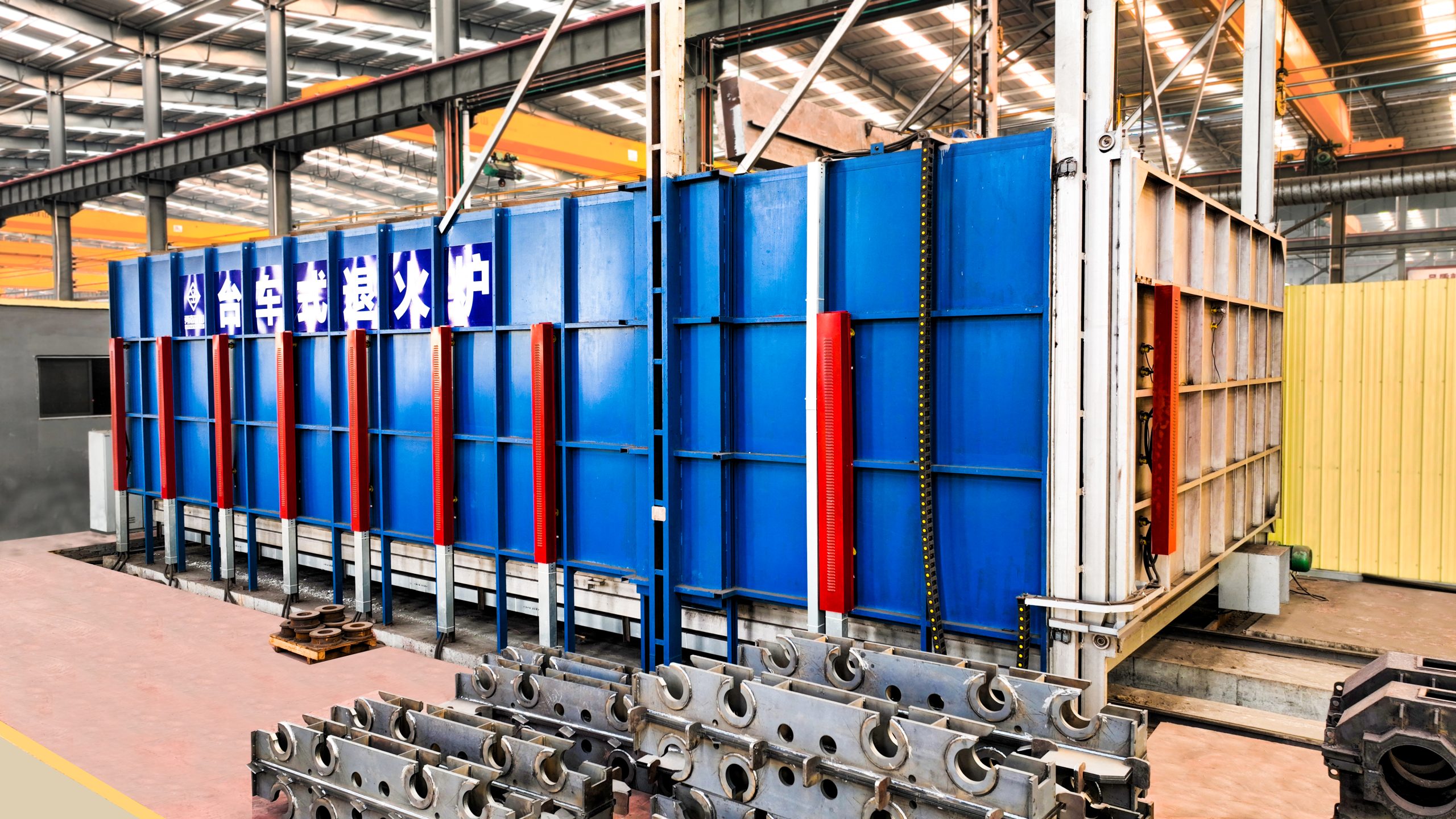 Cart-type annealing furnace for Crane