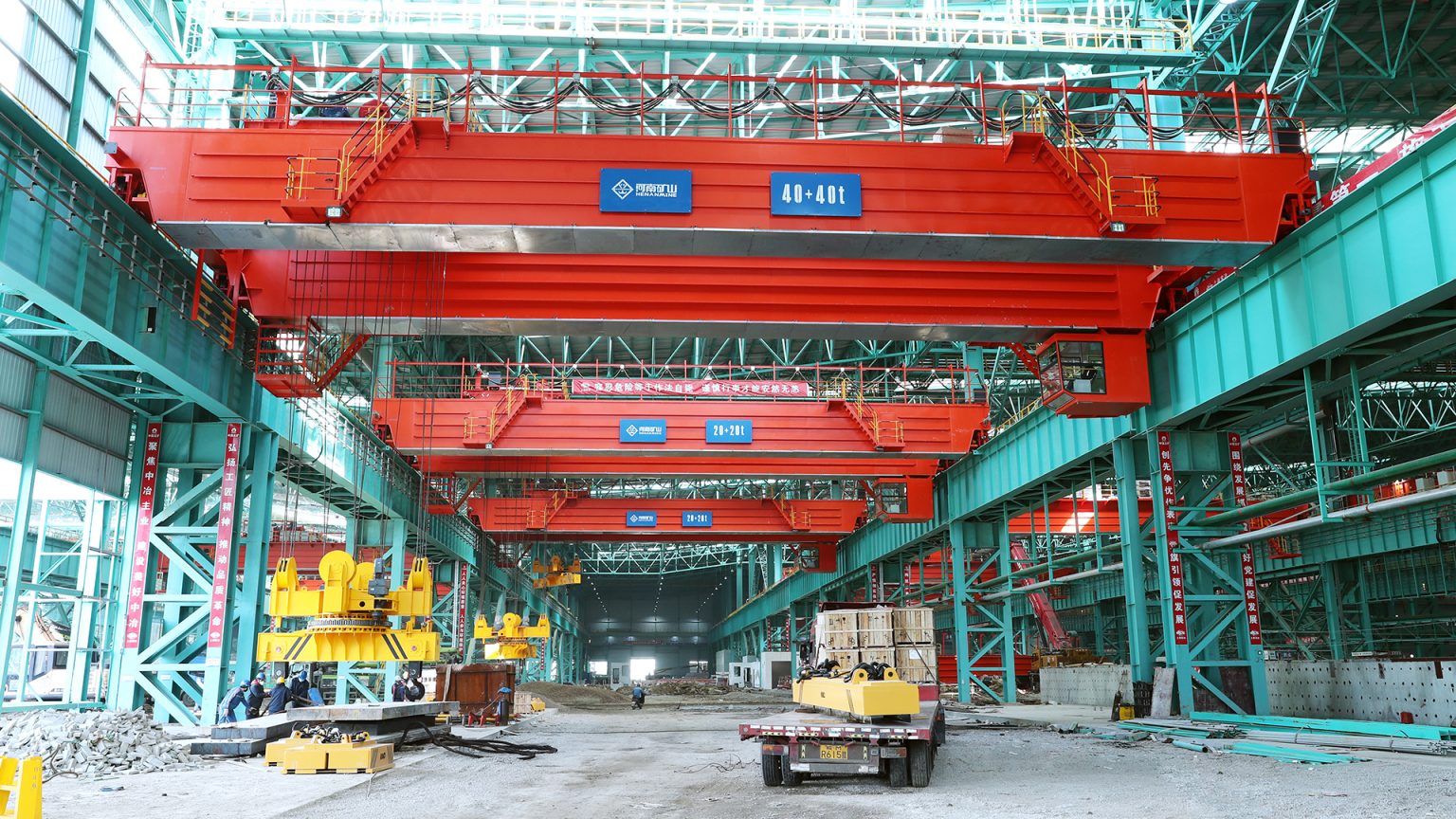 Overhead Rotating Electromagnetic Beam Crane 40 ton