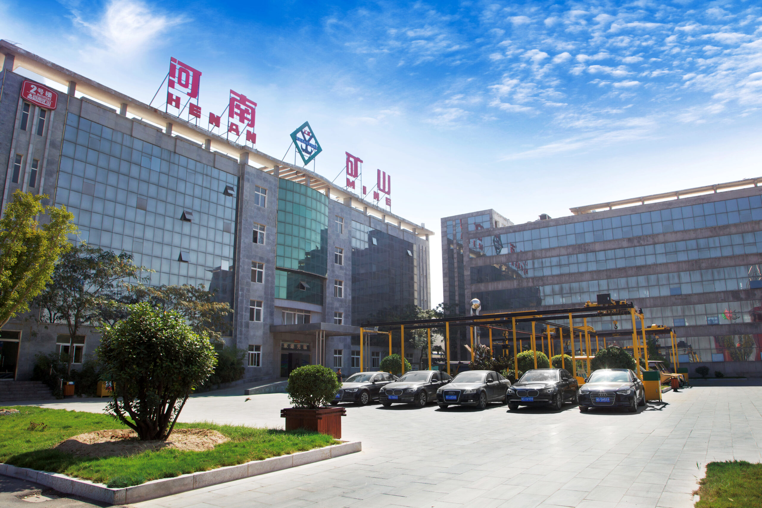 Henan Mines Crane Factory