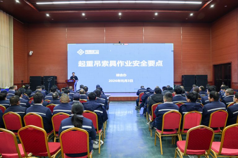Henan Mine Crane slings, production safety training