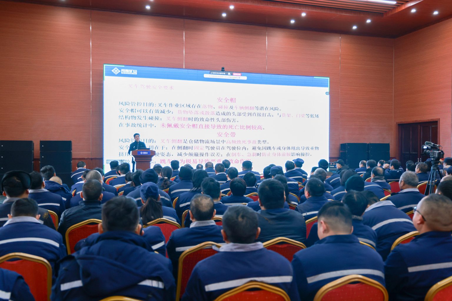 Henan Mine Crane slings, production safety training