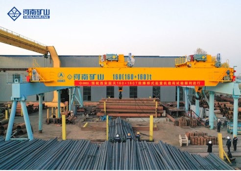 Bridge Crane