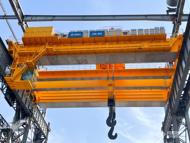 casting crane 500t four beam four rail