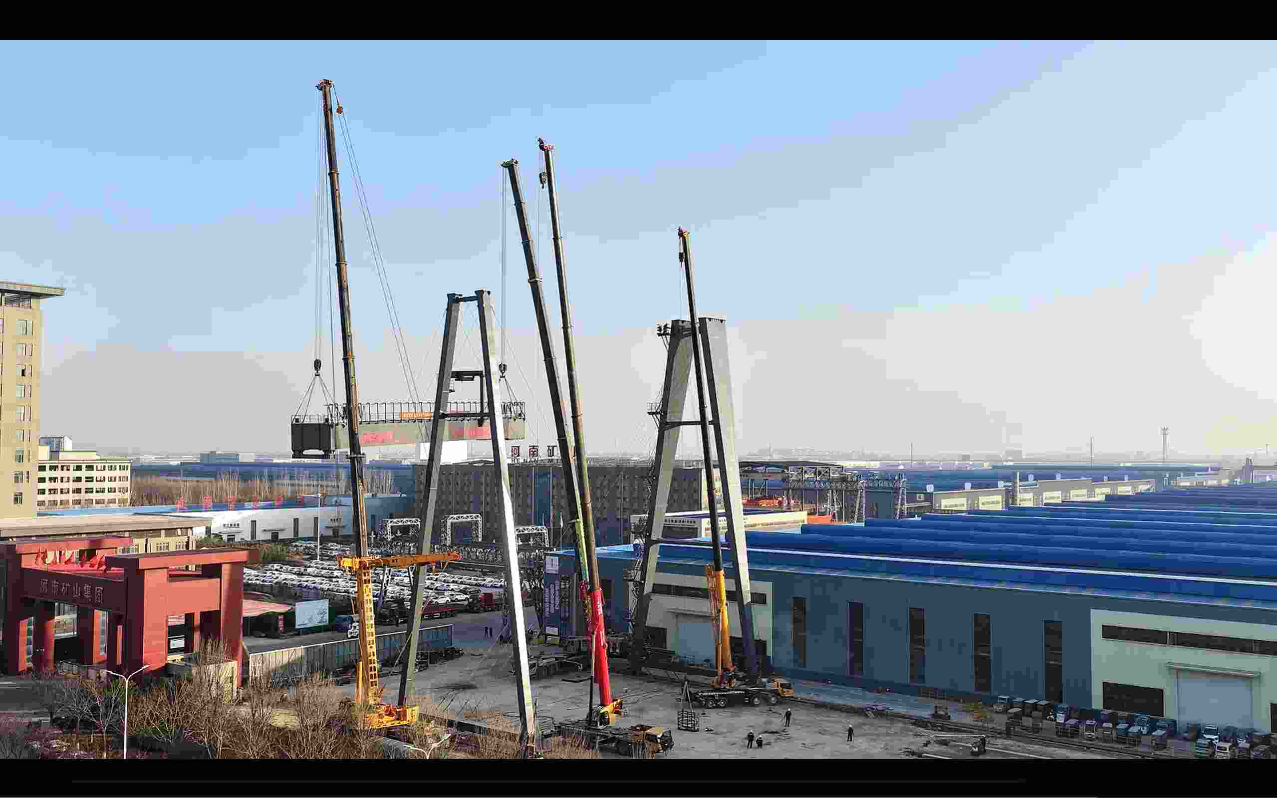 Henan Mine Crane 2000t Gantry Crane