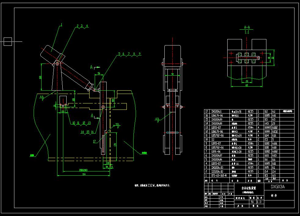 Cross Travel Overhead Crane Henan Mine Crane Factory supply