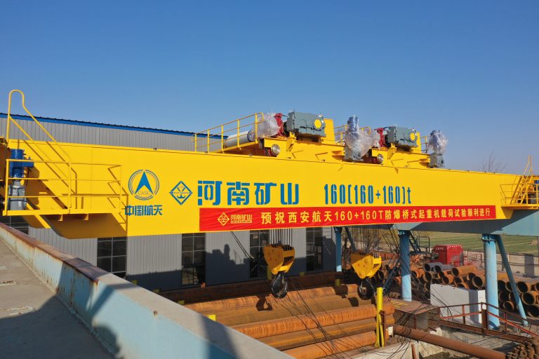 Double Trolley Electric Hoist Bridge Crane Henan Mine Crane Factory supply