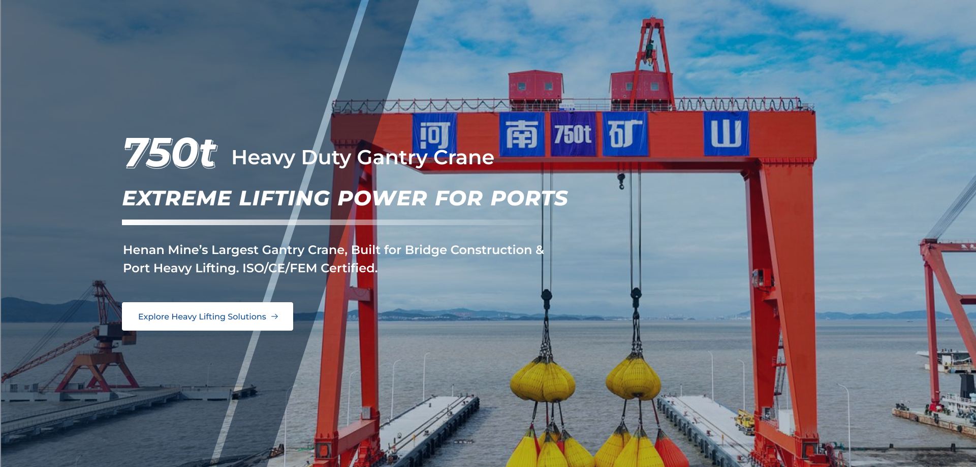 Gantry Crane Suppliers
