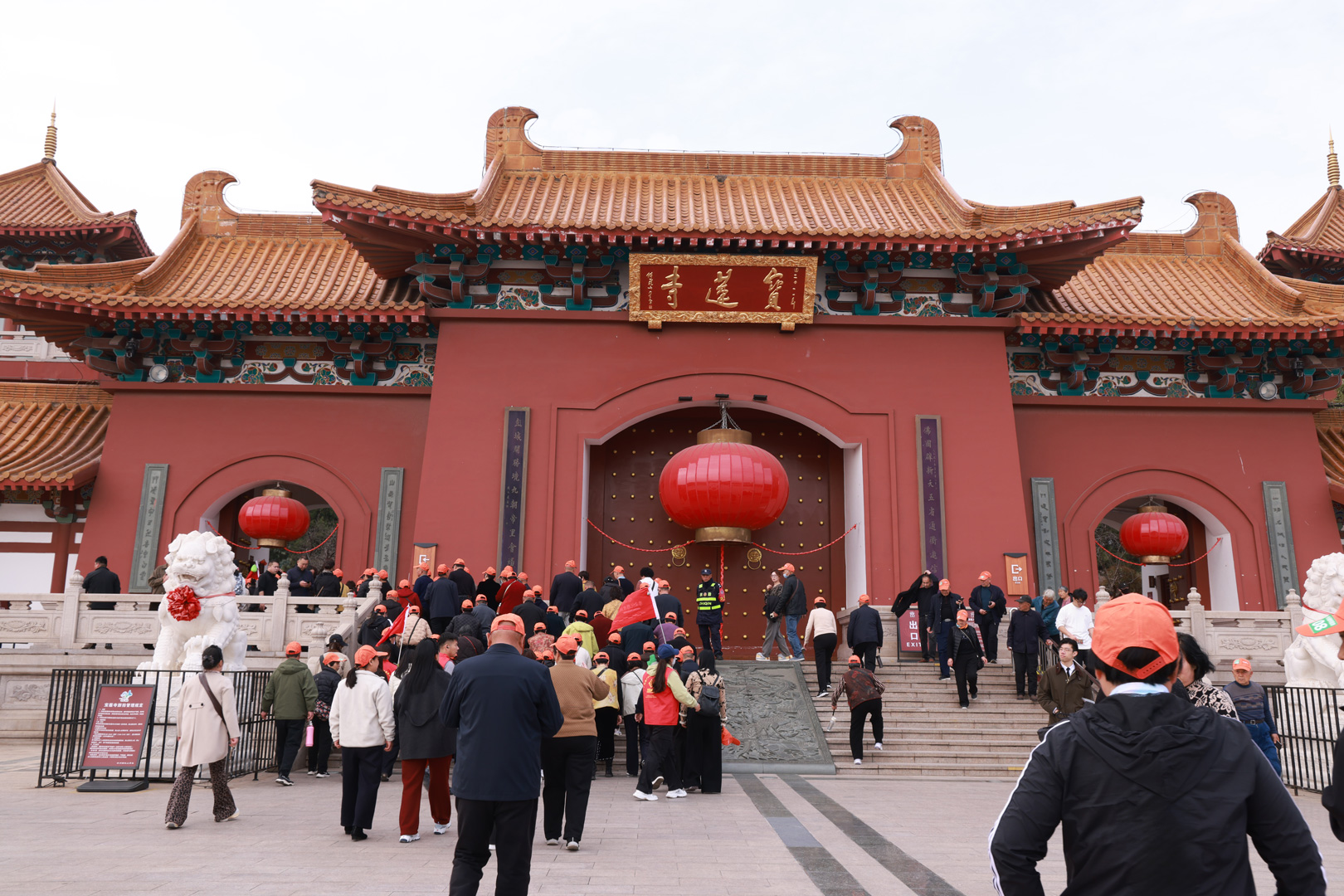 Henan Mine Crane Factory Employee Parents Tourism Festival First Stop-Xuzhou