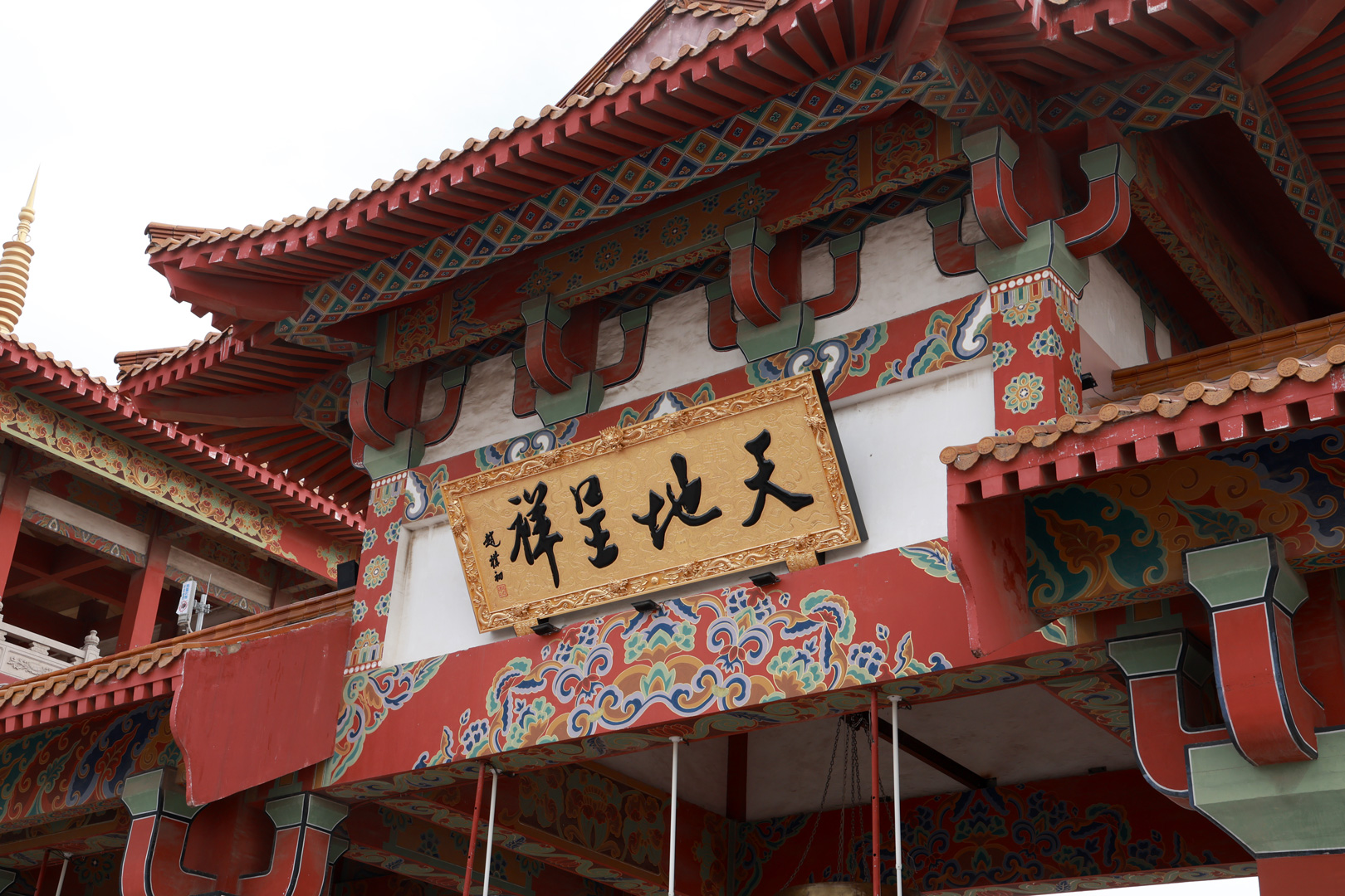 Henan Mine Crane Factory Employee Parents Tourism Festival First Stop-Xuzhou