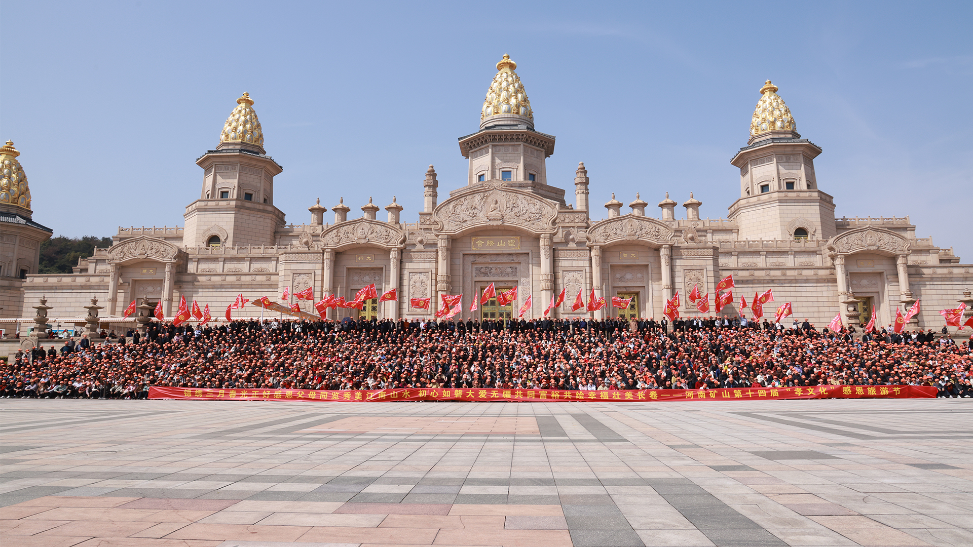 Henan Mine Crane Factory Employee Parents Tourism Festival Fourth Station-Wuxi