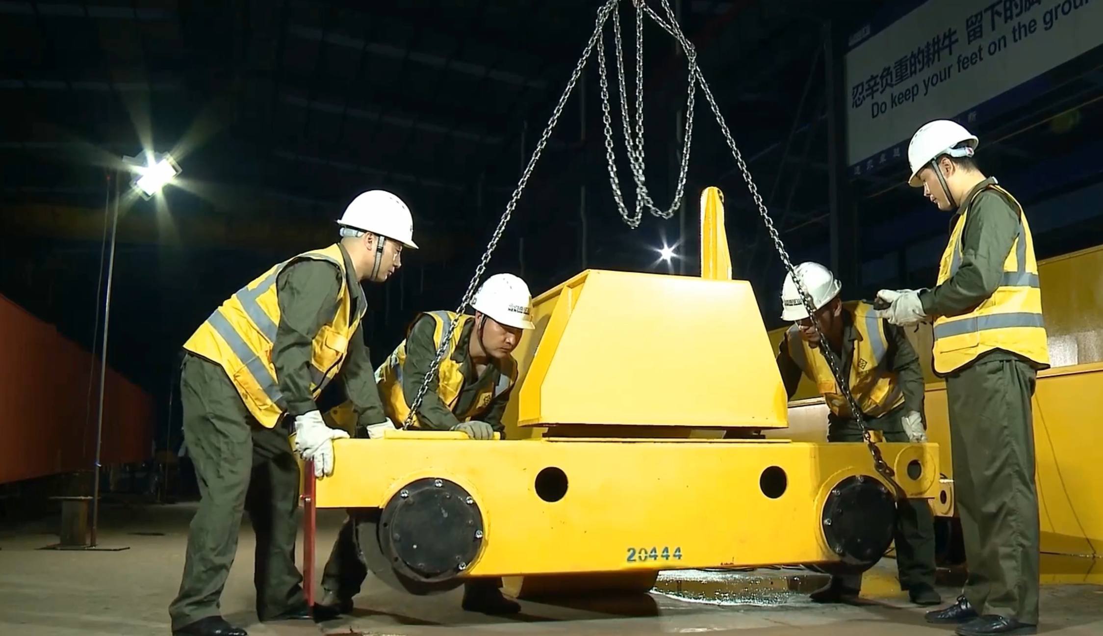 Overhead Crane Installation