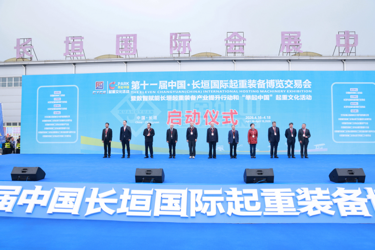 Overhead Crane Supplier, Gantry Crane Supplier, Harbor Crane Supplier (19)