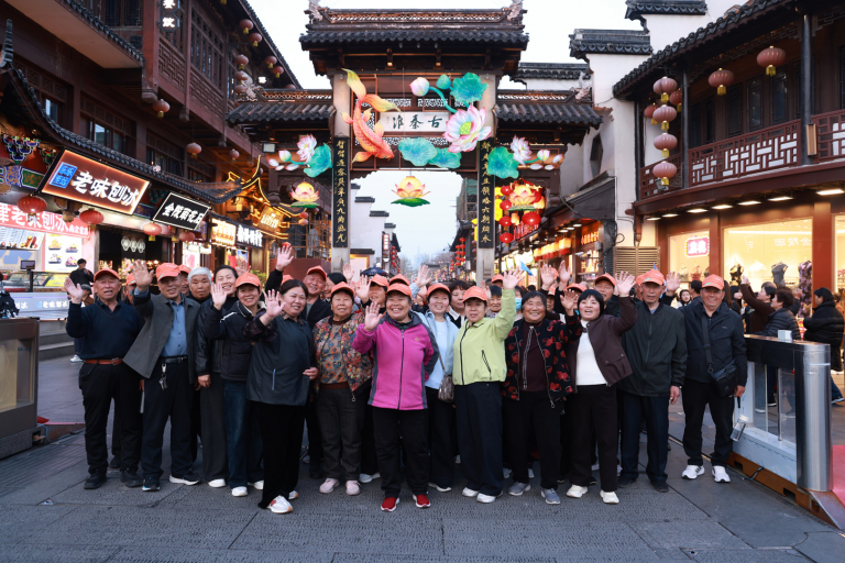 Henan Mine Crane Factory Employee Parents Tourism Festival Second Stop-Nanjing