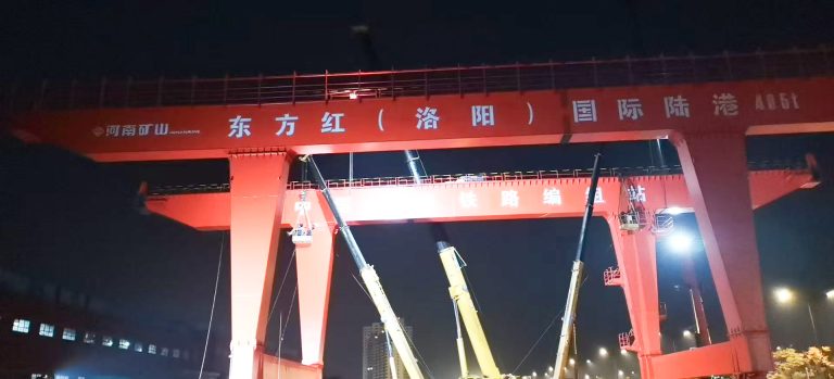 40.5t Rail-mounted Container Gantry Crane