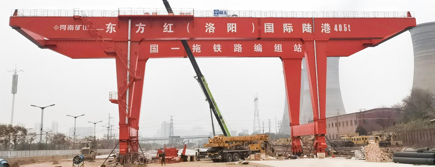 Rail Mounted Container Gantry Cranes (RMG)