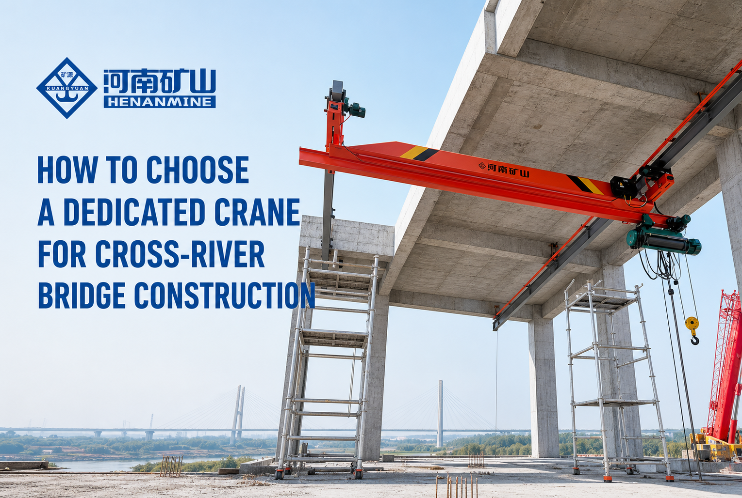 Dedicated Crane
