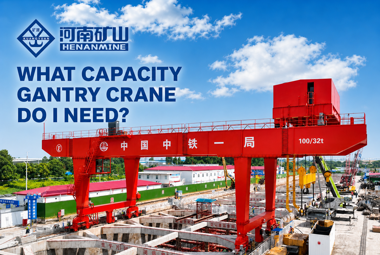 Gantry Crane