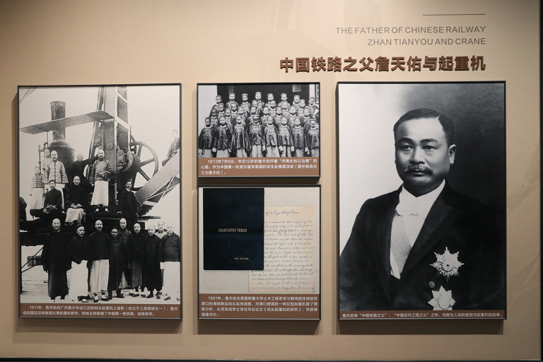 China hoisting machinery