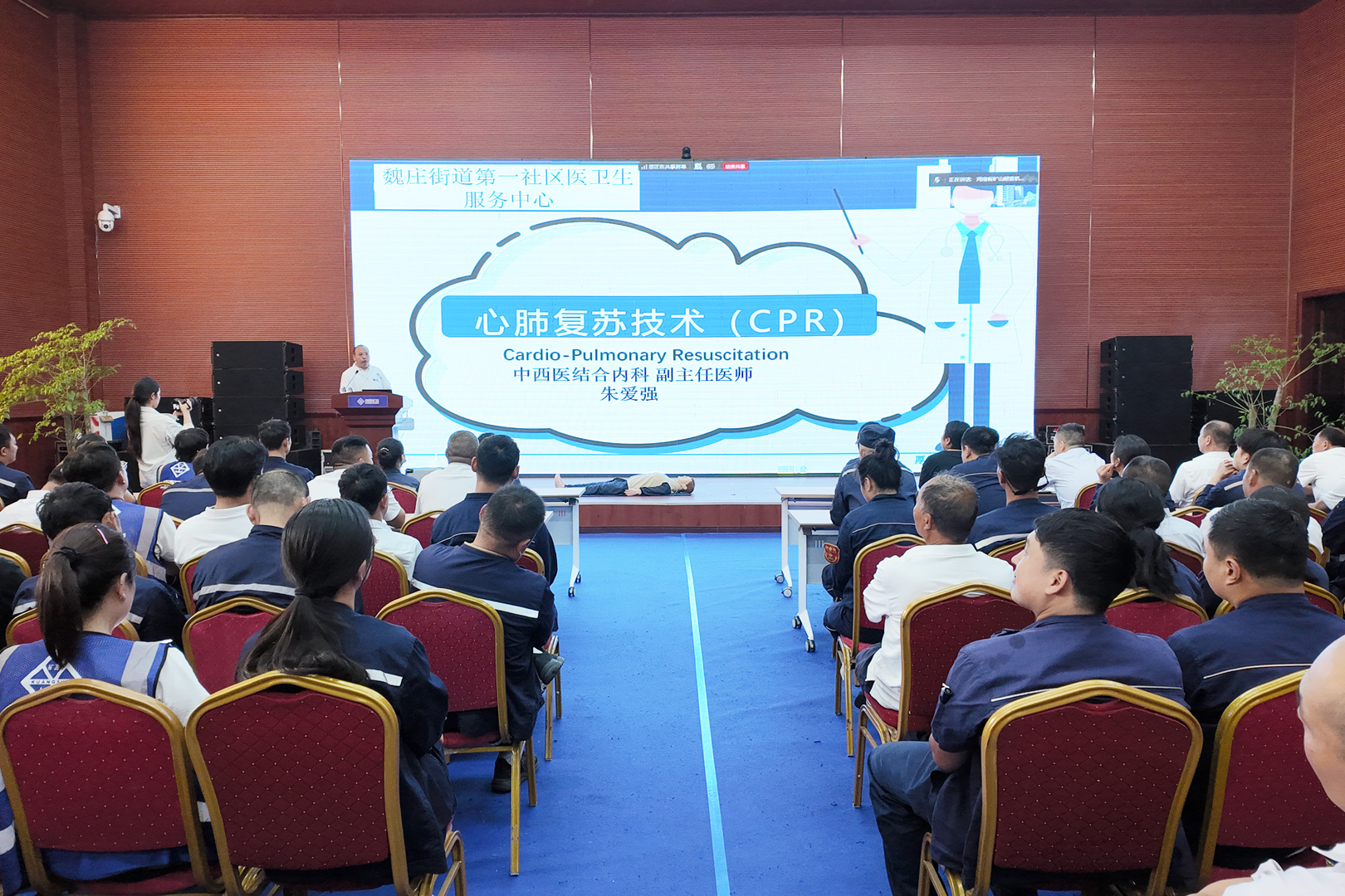 workplace safety training for crane manufacturer