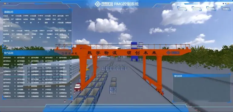 Henan Mine Crane Factory control system