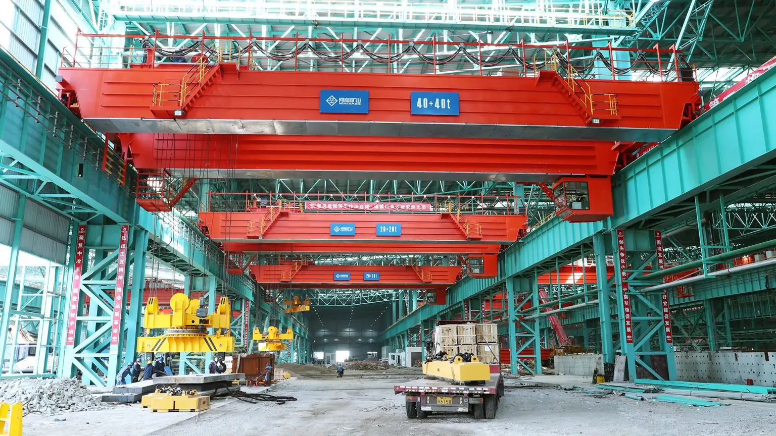 Overhead Rotating Electromagnetic Beam Crane 40 ton