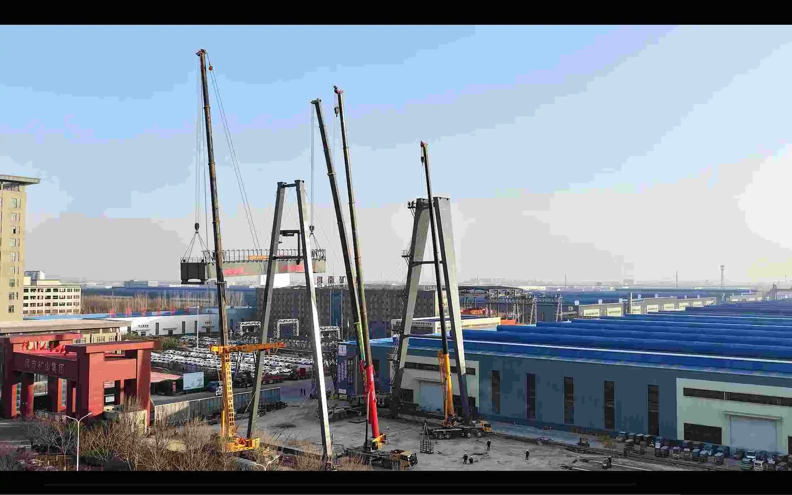 Henan Mine Crane 2000t Gantry Crane