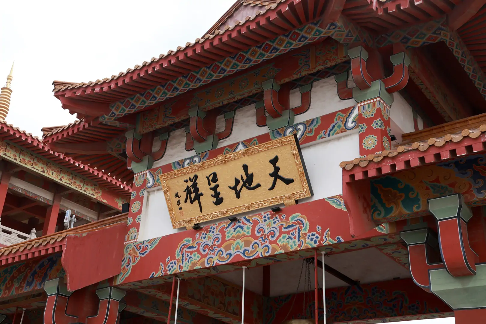 Henan Mine Crane Factory Employee Parents Tourism Festival First Stop-Xuzhou