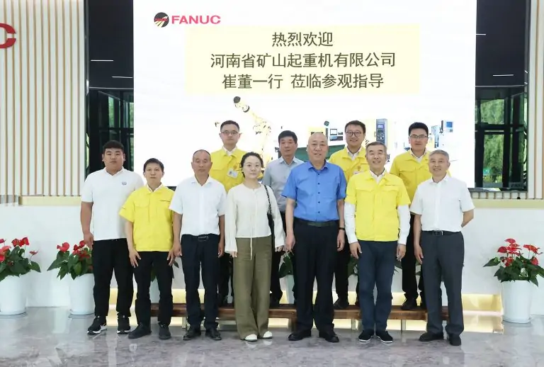 Henan Mine Crane founder Cui Peijun led a team to the Chinese Academy of Sciences, Shenyang Institute of Automation, and other organizations to study and exchange