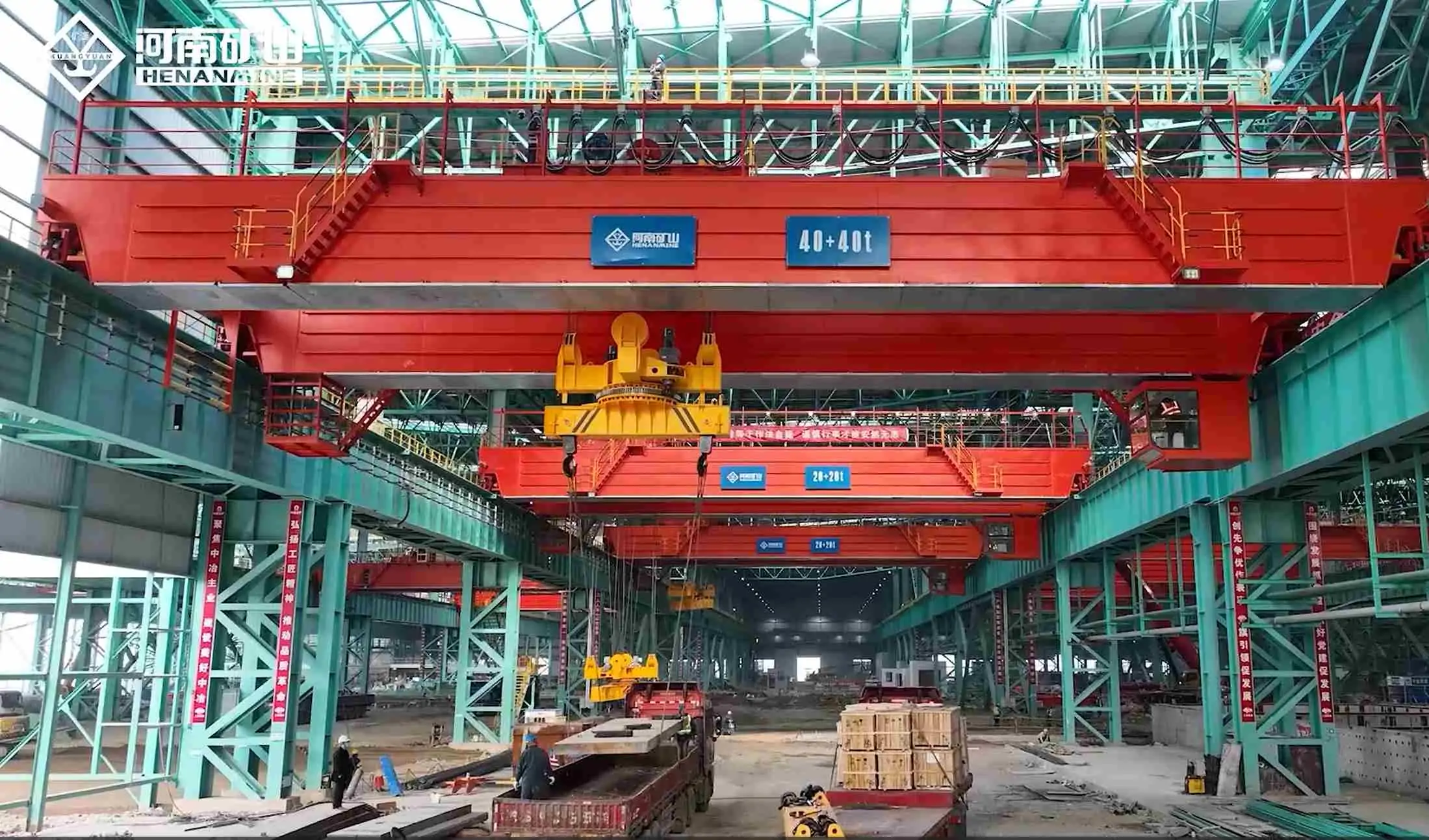 Henan Mine Crane up and down rotating electromagnetic hanging beam crane