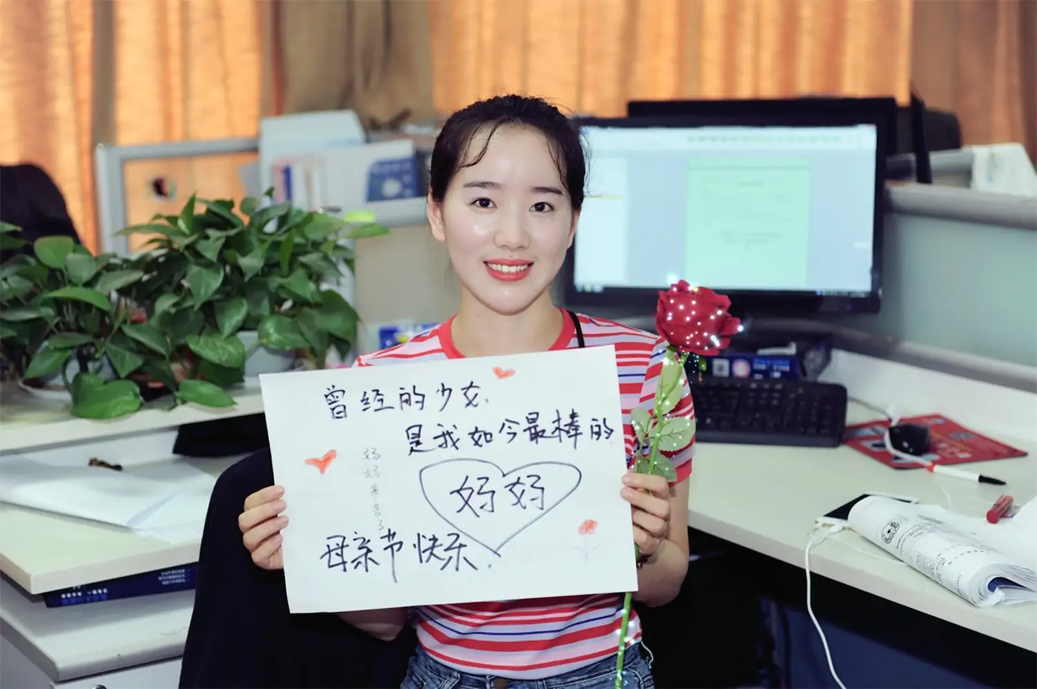 Henan Mine Crane's Mother's Day Gratitude Campaign