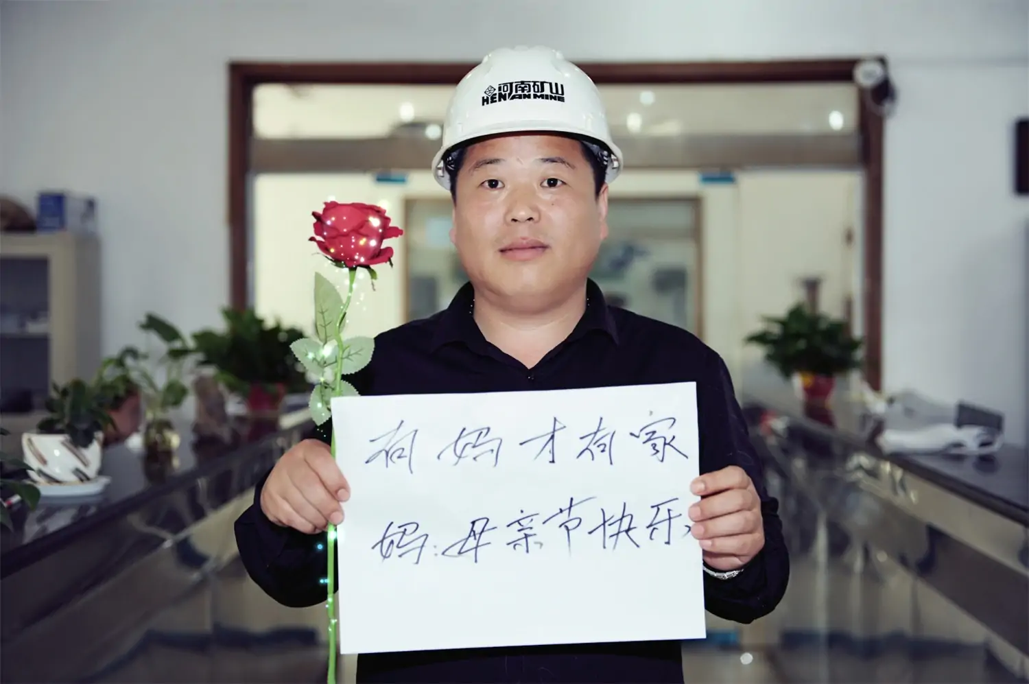 Henan Mine Crane's Mother's Day Gratitude Campaign