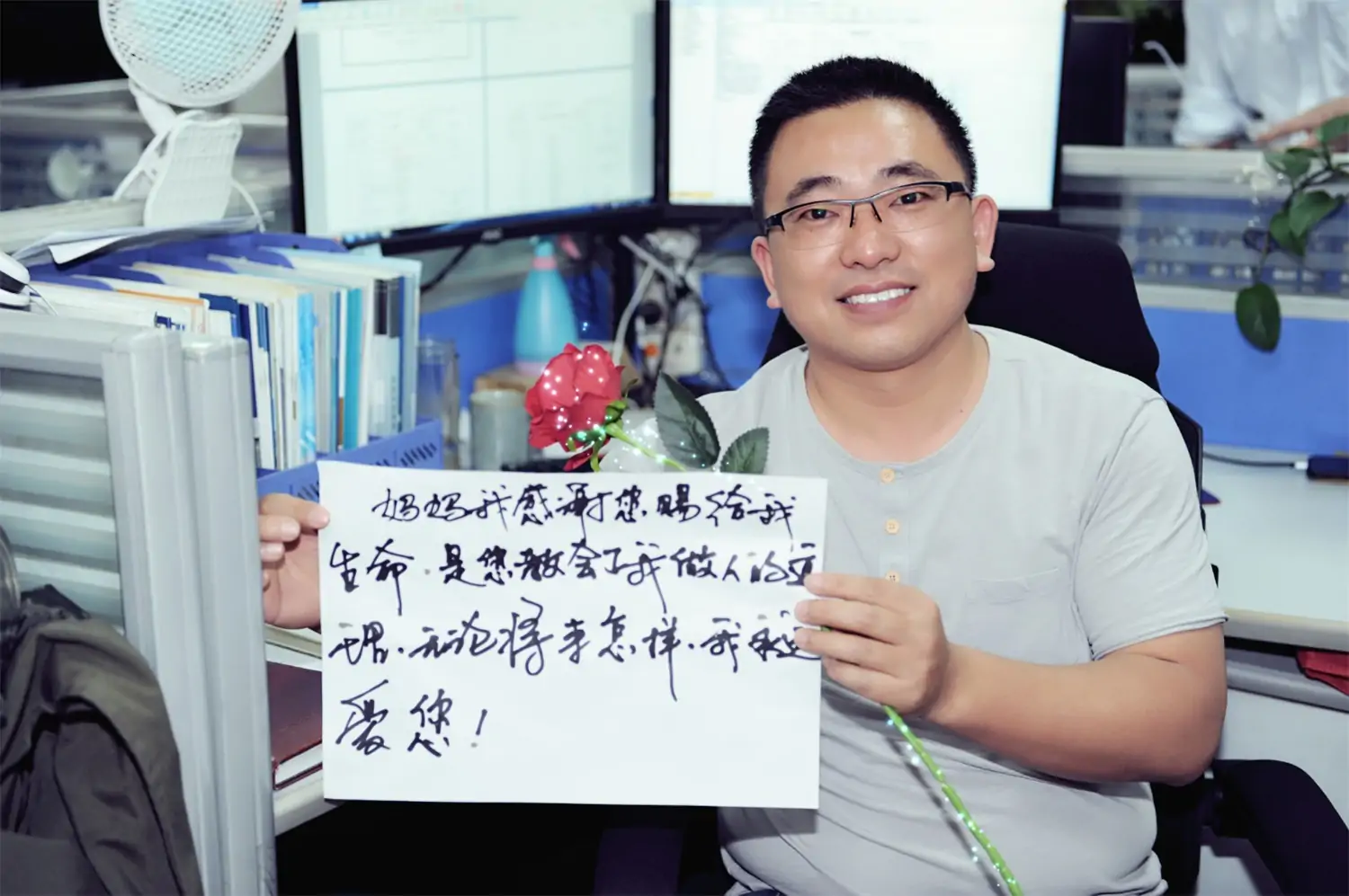 Henan Mine Crane's Mother's Day Gratitude Campaign