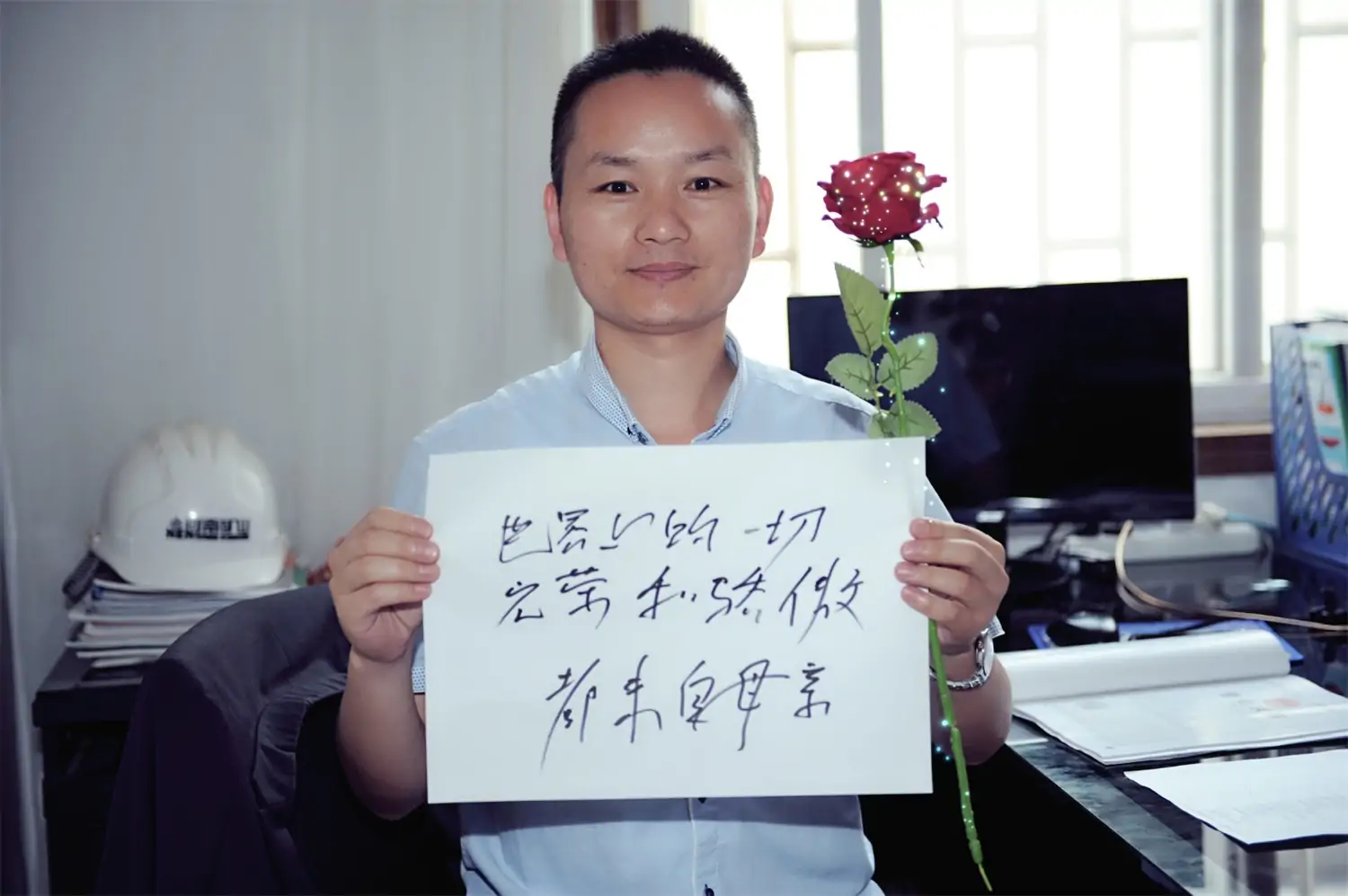 Henan Mine Crane's Mother's Day Gratitude Campaign