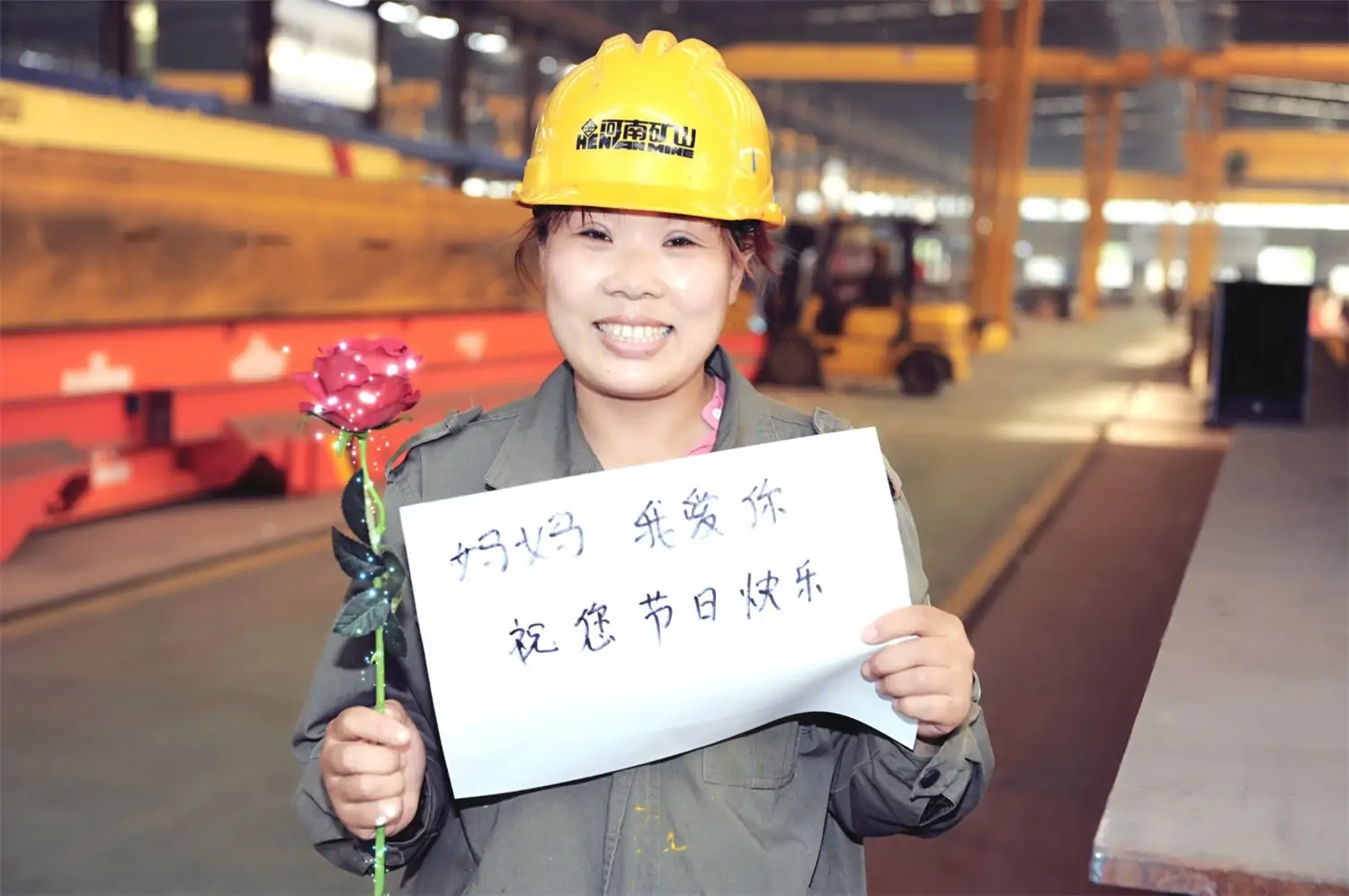 Henan Mine Crane's Mother's Day Gratitude Campaign
