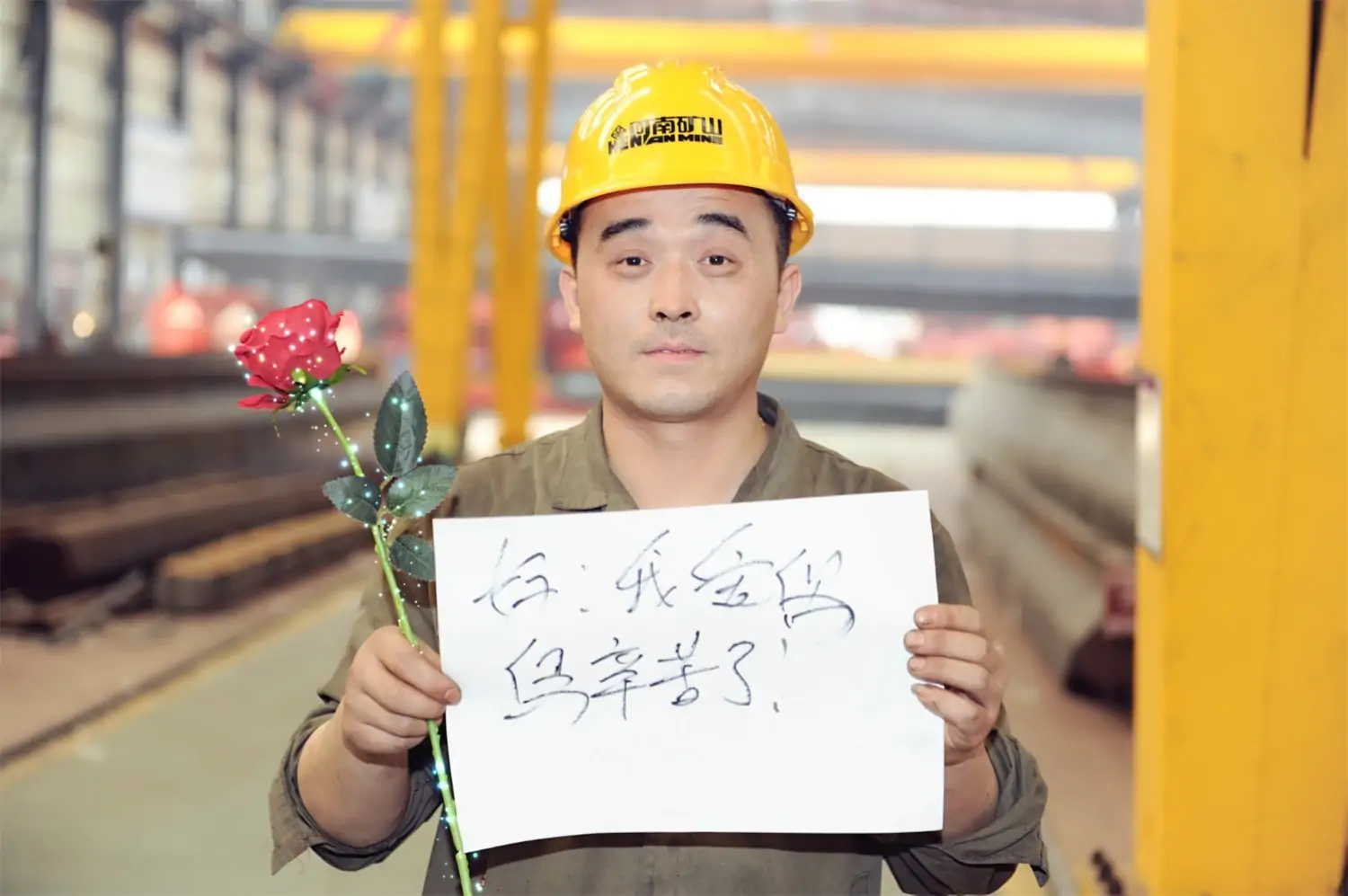 Henan Mine Crane's Mother's Day Gratitude Campaign