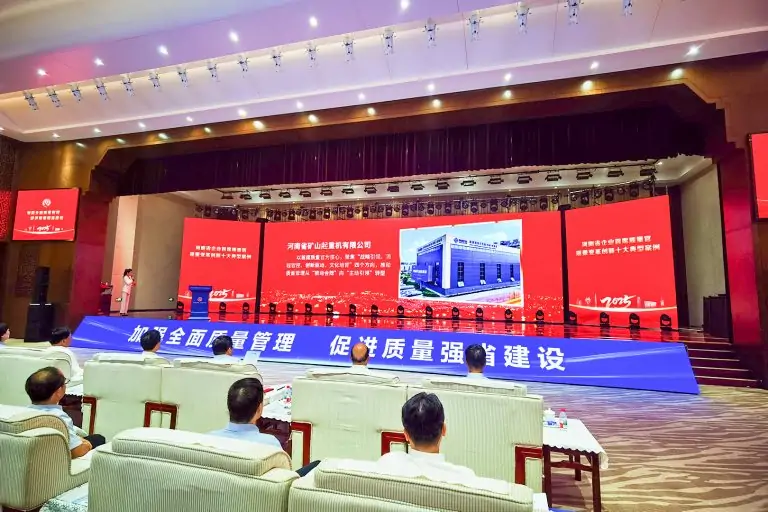 Henan Mine Crane Wins National Civilized Unit Honor