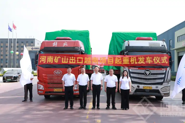 On May 15, 2026, Henan Mine Crane held a ceremony for the shipment of cranes for the Vietnam project.