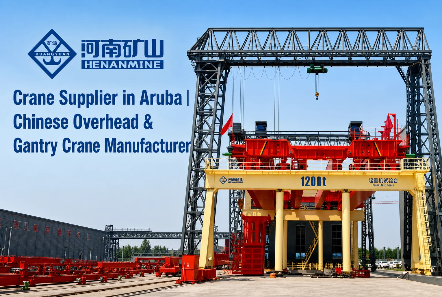 Crane Supplier in Aruba