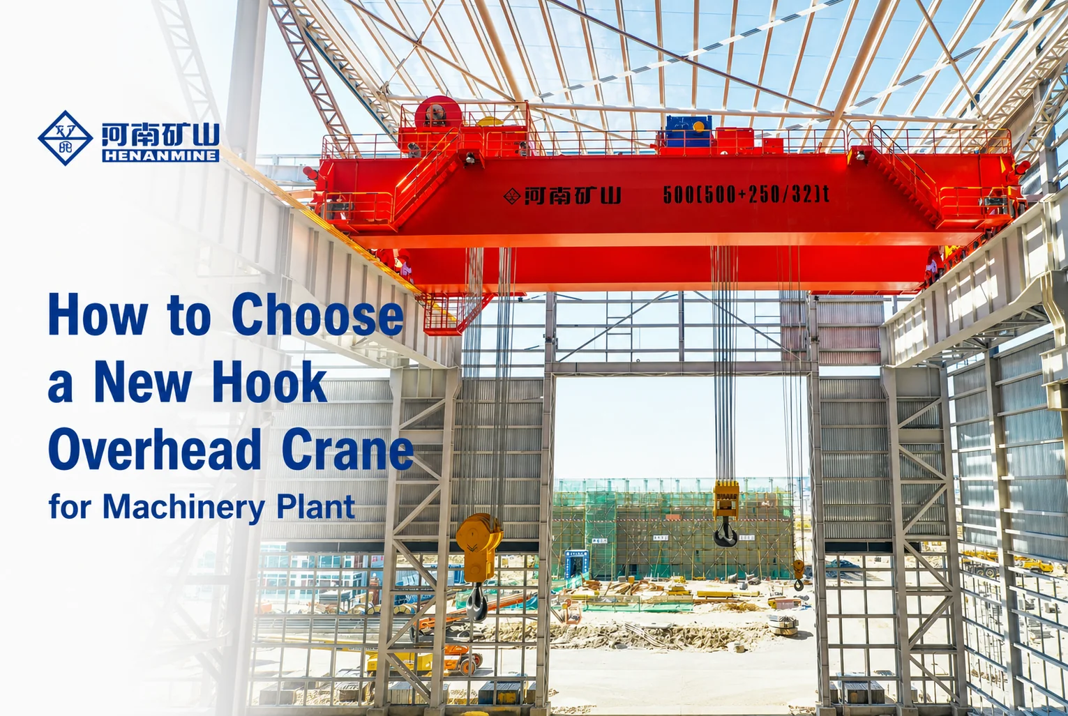 Hook Overhead Crane