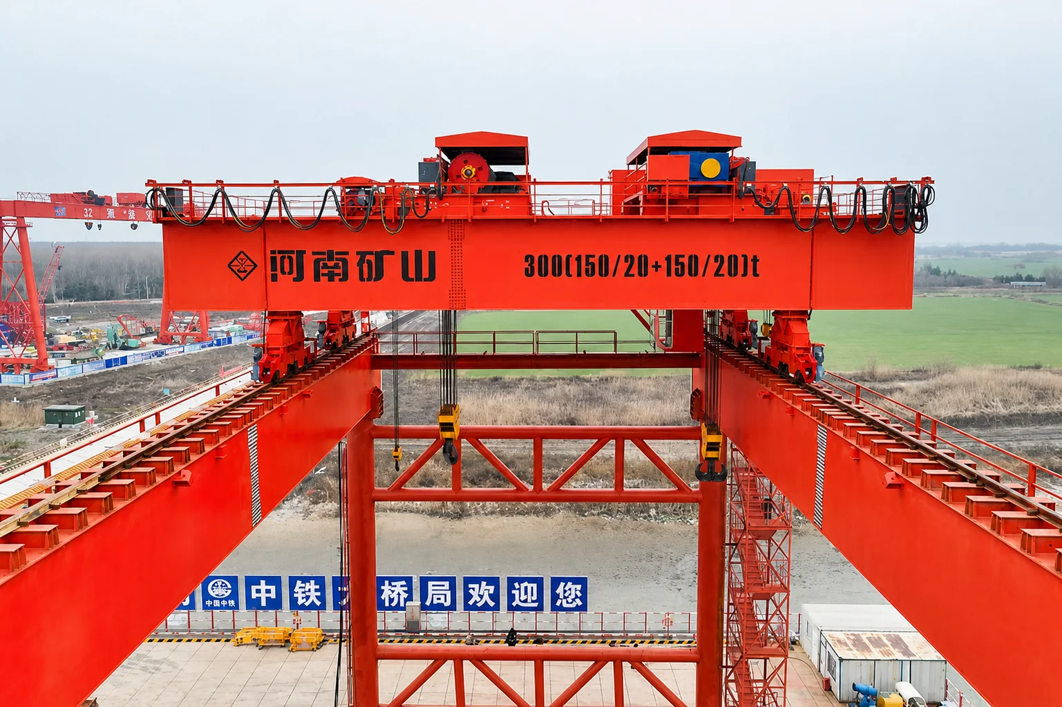bridge Crane