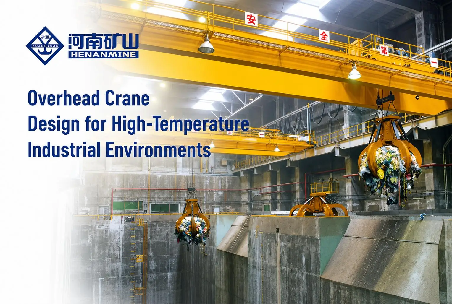Overhead Crane Design for High-Temperature Industrial Environments