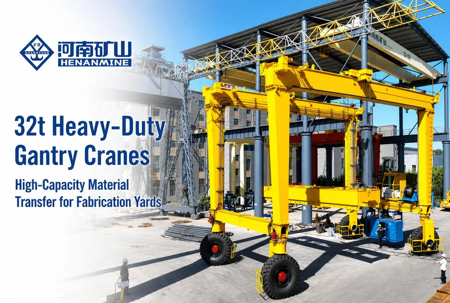 32t Heavy-Duty Gantry Cranes