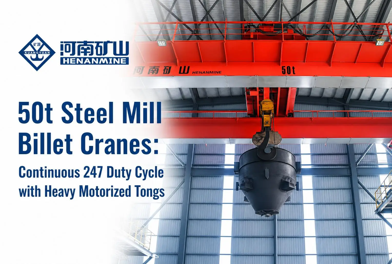 50t steel mill billet crane