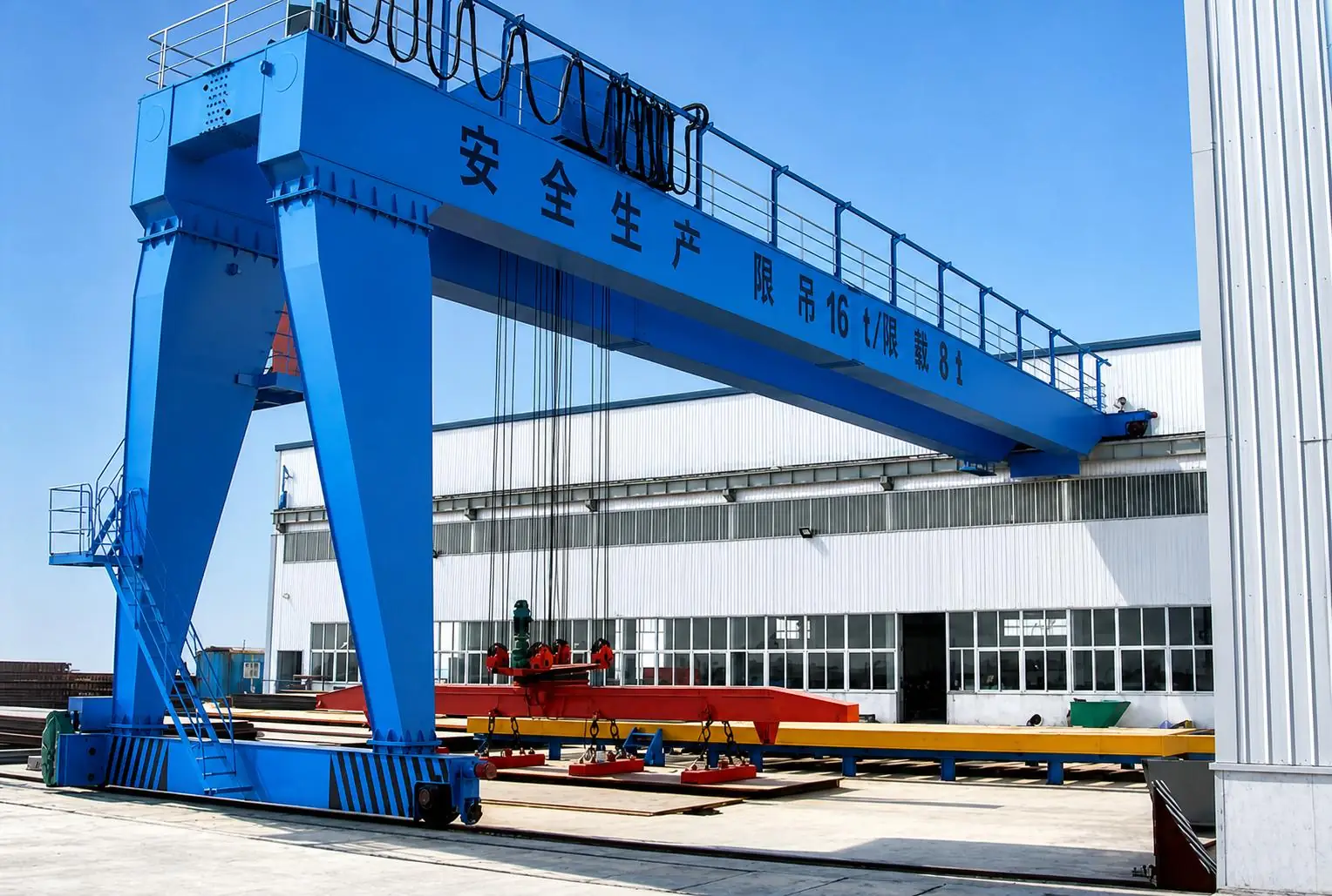 full gantry crane